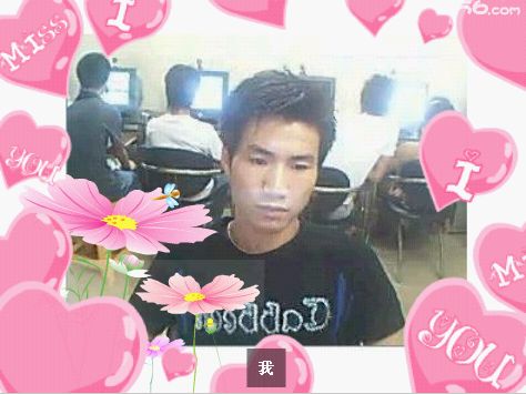 龍族╬雄┊天王